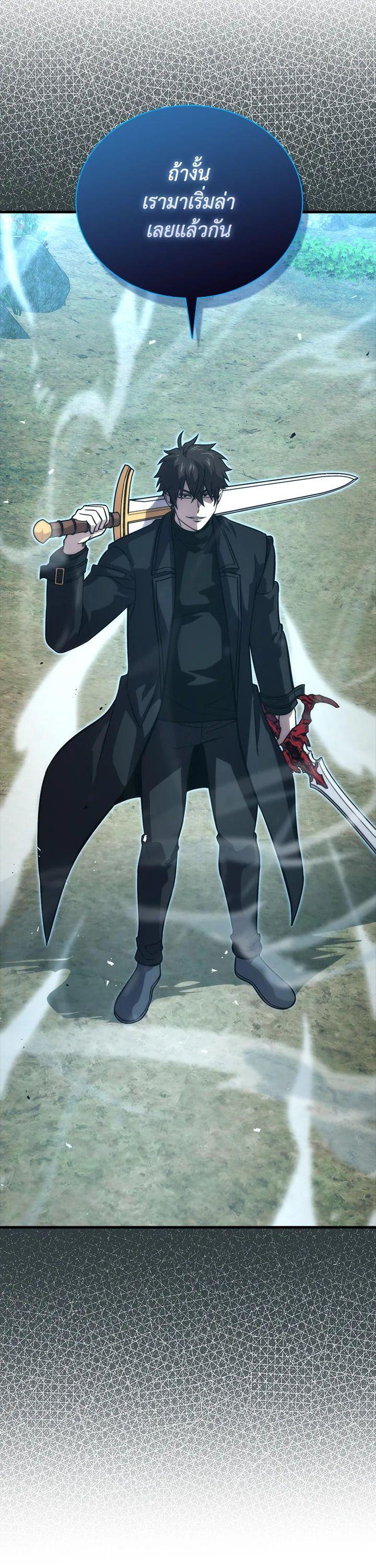 Manga-lc-com อ่านมังงะ อ่านการ์ตูน ออนไลน์ ฟรี The Demon King Levels Up ตอนที่ 1 2 3 4 5 6 7 8 9 10 11 12 13 14 ฟรี ไม่มีโฆษณา Manga-lc - อ่าน มังงะ อ่าน การ์ตูน ออนไลน์ อ่านมังงะ ฟรี