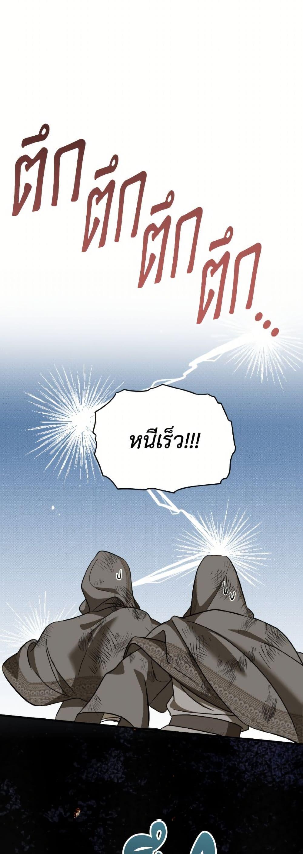 Manga-lc-com อ่านมังงะ อ่านการ์ตูน ออนไลน์ ฟรี I Don’t Want to Work! ตอนที่ 1 2 3 4 5 6 7 8 9 10 11 12 13 14 ฟรี ไม่มีโฆษณา Manga-lc - อ่าน มังงะ อ่าน การ์ตูน ออนไลน์ อ่านมังงะ ฟรี