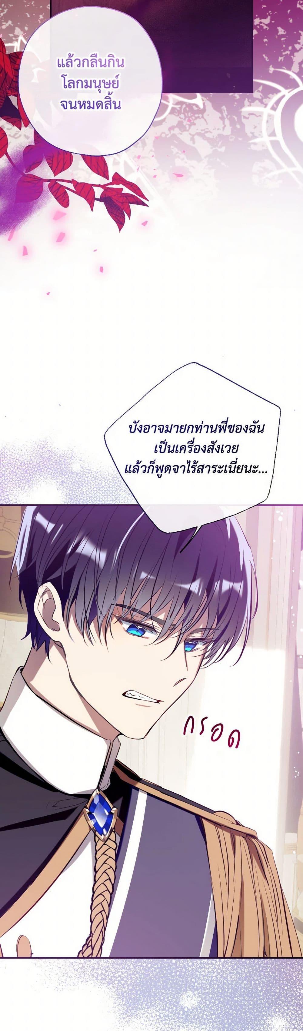 Manga-lc-com อ่านมังงะ อ่านการ์ตูน ออนไลน์ ฟรี Can We Become a Family ตอนที่ 1 2 3 4 5 6 7 8 9 10 11 12 13 14 ฟรี ไม่มีโฆษณา Manga-lc - อ่าน มังงะ อ่าน การ์ตูน ออนไลน์ อ่านมังงะ ฟรี