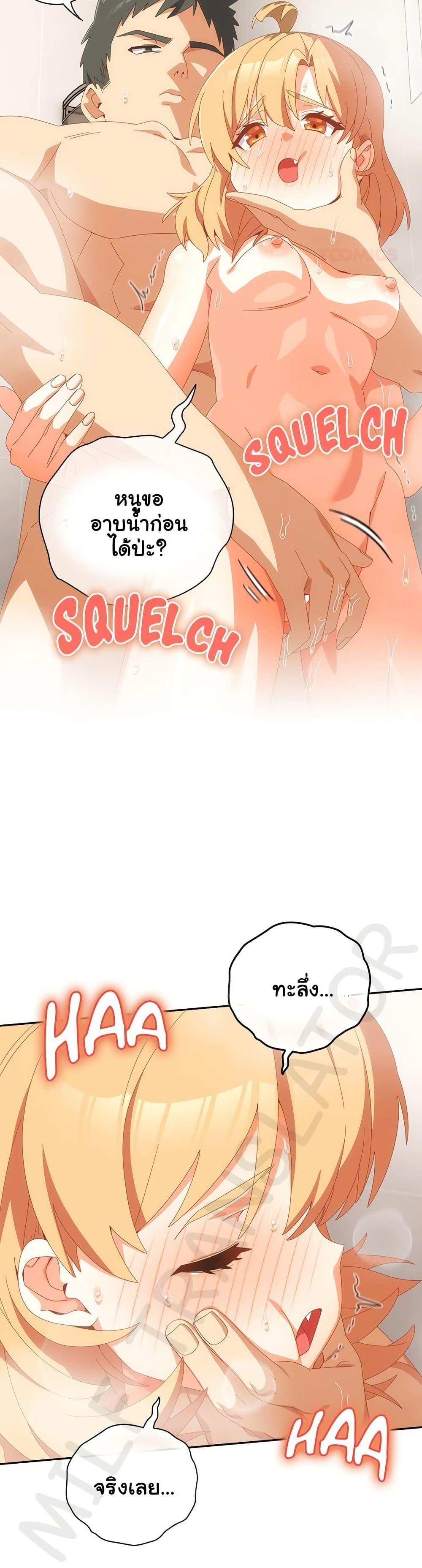 Doujin-Lc- อ่าน โดจิน มังฮวา เกาหลี ญี่ปุ่น จีน แปลไทย Like No Other ตอนที่ 1 2 3 4 5 6 7 8 9 10 11 12 13 14 ฟรี ไม่มีโฆษณา อ่าน โดจิน Manhwa เกาหลี ญี่ปุ่น จีน เรามีครบ คัดมาให้เน้นๆ โดจิน 18+ รับประกันความฟินโดย  Doujin Lc