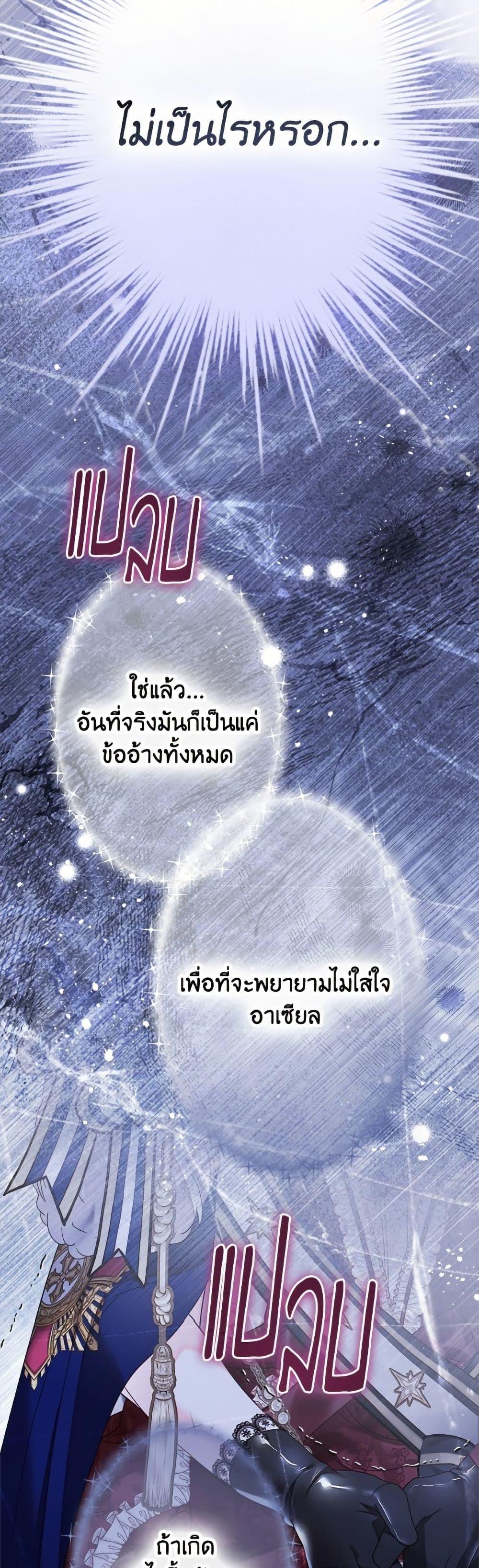 Manga-lc-com อ่านมังงะ อ่านการ์ตูน ออนไลน์ ฟรี The World Without My Sister Who Everyone Loved ตอนที่ 1 2 3 4 5 6 7 8 9 10 11 12 13 14 ฟรี ไม่มีโฆษณา Manga-lc - อ่าน มังงะ อ่าน การ์ตูน ออนไลน์ อ่านมังงะ ฟรี