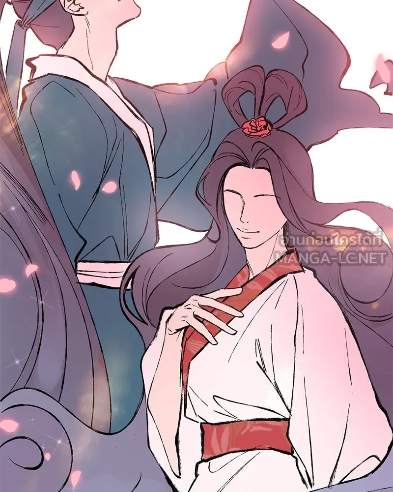 ตำนานเทพธิดาตกสวรรค์ ตอนที่ 13 รูปที่ 18