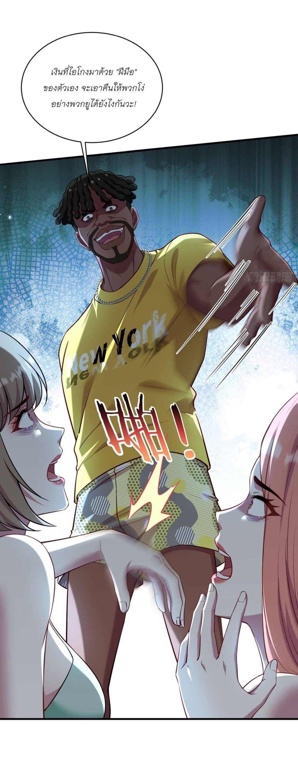Manga-lc-com อ่านมังงะ อ่านการ์ตูน ออนไลน์ ฟรี Became a Billionaire After Dog Licking Improperly ตอนที่ 1 2 3 4 5 6 7 8 9 10 11 12 13 14 ฟรี ไม่มีโฆษณา Manga-lc - อ่าน มังงะ อ่าน การ์ตูน ออนไลน์ อ่านมังงะ ฟรี