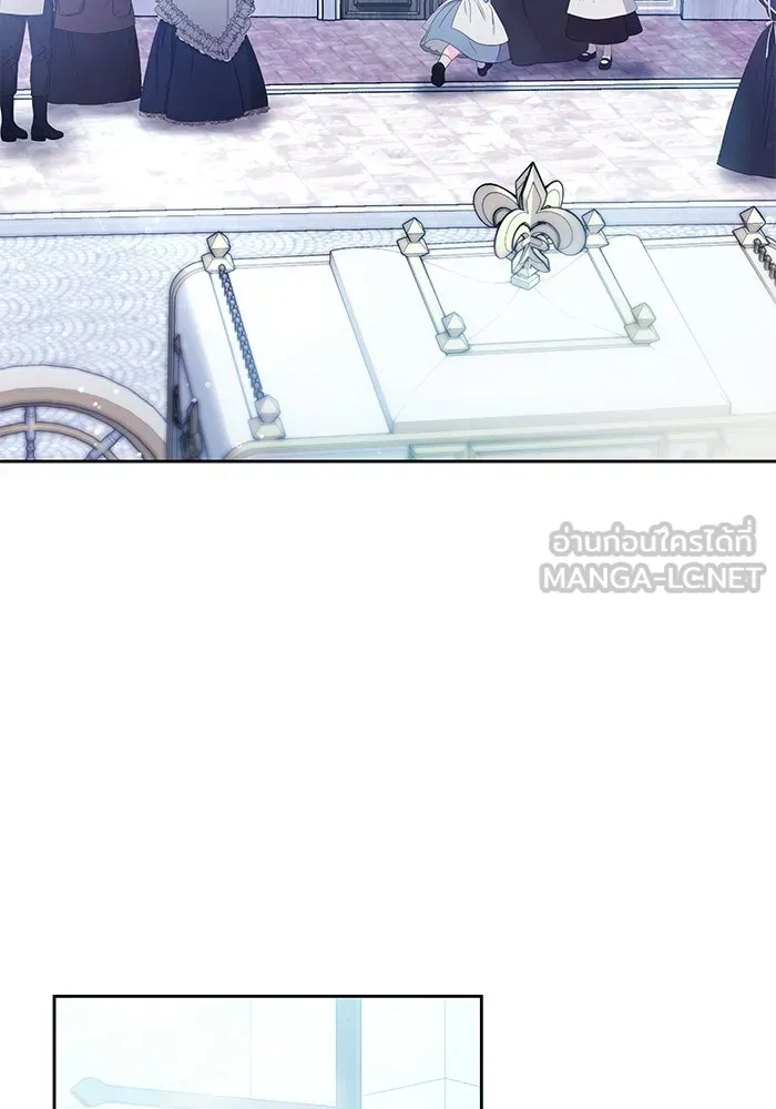 ย้อนเวลาพลิกชะตาทายาท ตอนที่ 86 รูปที่ 36