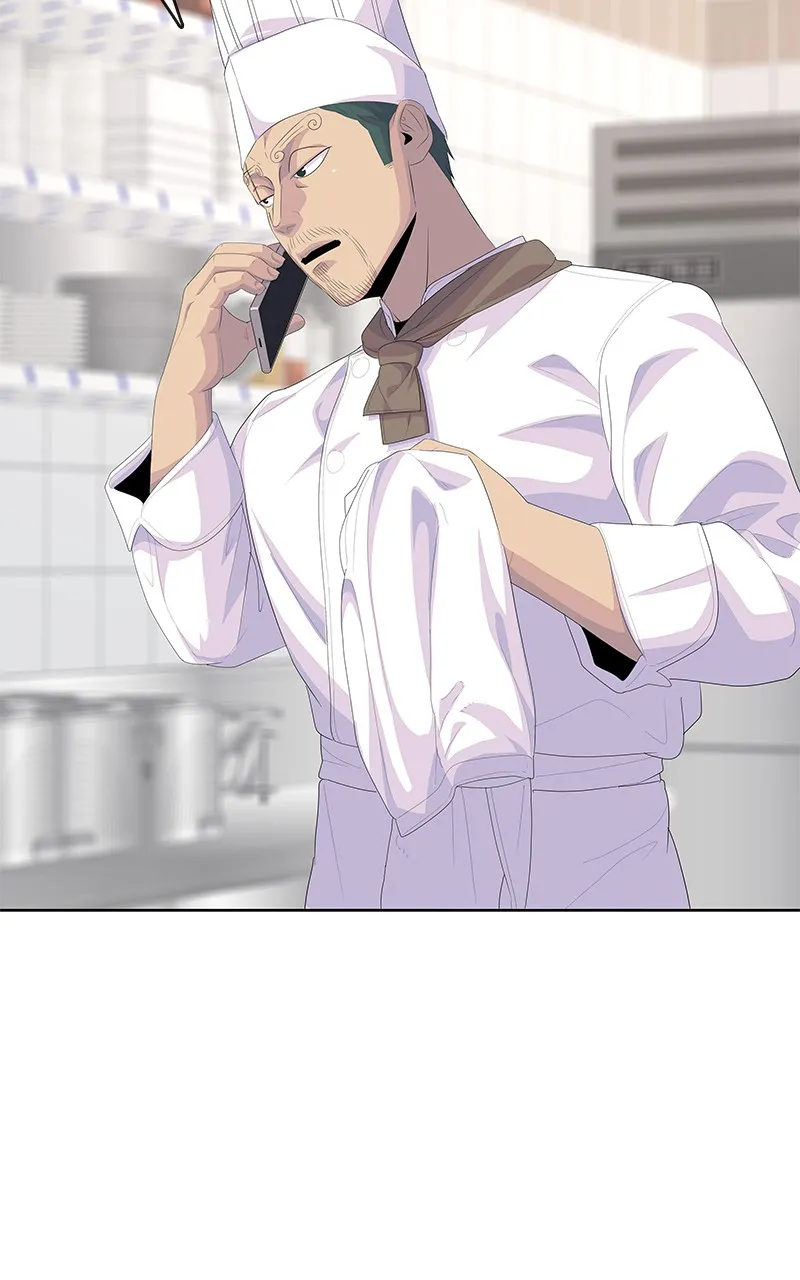 บันทึกครัวค่ายทหาร ตอนที่ 203 รูปที่ 64