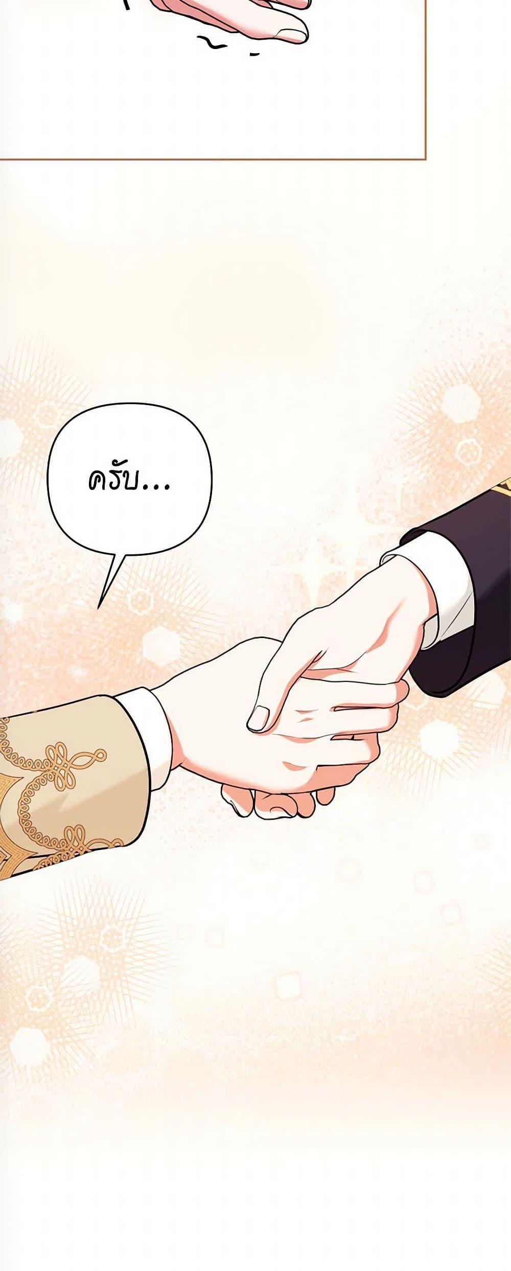 Manga-lc-com อ่านมังงะ อ่านการ์ตูน ออนไลน์ ฟรี Breaking News ตอนที่ 1 2 3 4 5 6 7 8 9 10 11 12 13 14 ฟรี ไม่มีโฆษณา Manga-lc - อ่าน มังงะ อ่าน การ์ตูน ออนไลน์ อ่านมังงะ ฟรี
