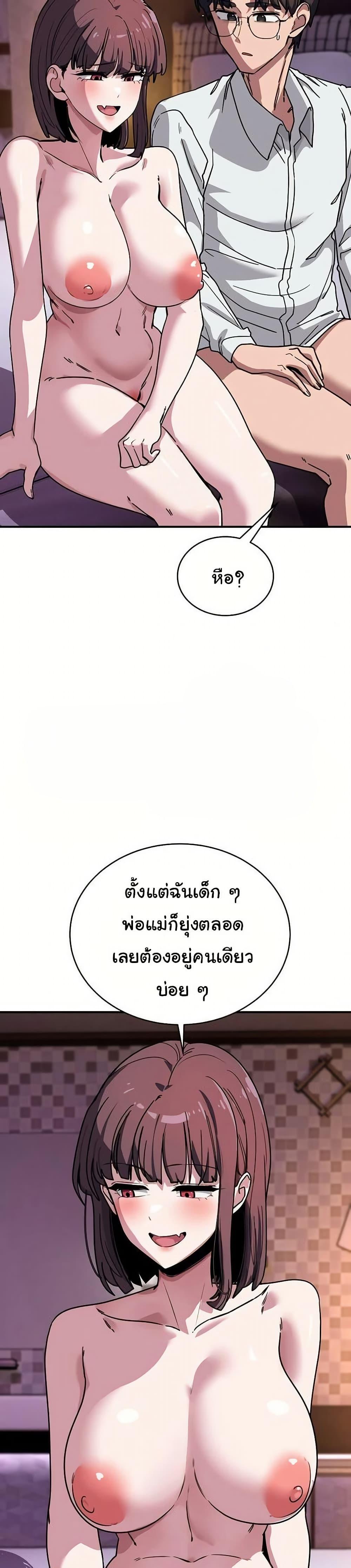 Doujin-Lc- อ่าน โดจิน มังฮวา เกาหลี ญี่ปุ่น จีน แปลไทย I Became a Dog ตอนที่ 1 2 3 4 5 6 7 8 9 10 11 12 13 14 ฟรี ไม่มีโฆษณา อ่าน โดจิน Manhwa เกาหลี ญี่ปุ่น จีน เรามีครบ คัดมาให้เน้นๆ โดจิน 18+ รับประกันความฟินโดย  Doujin Lc