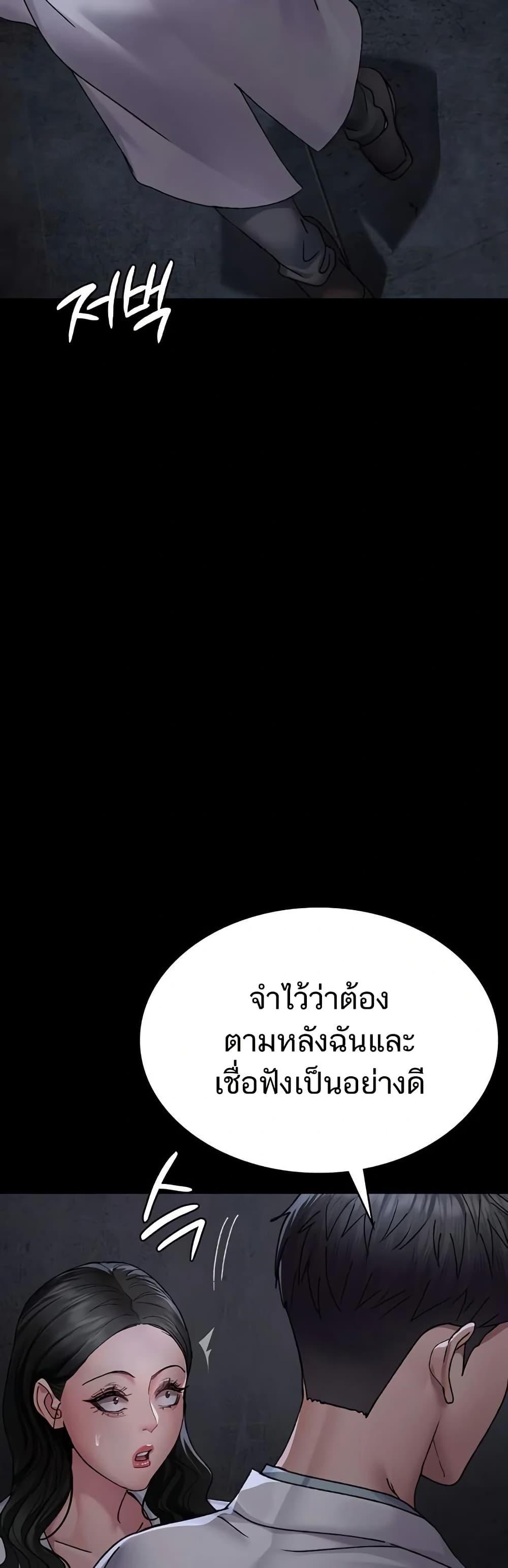 Doujin-Lc- อ่าน โดจิน มังฮวา เกาหลี ญี่ปุ่น จีน แปลไทย Night Hospital ตอนที่ 1 2 3 4 5 6 7 8 9 10 11 12 13 14 ฟรี ไม่มีโฆษณา อ่าน โดจิน Manhwa เกาหลี ญี่ปุ่น จีน เรามีครบ คัดมาให้เน้นๆ โดจิน 18+ รับประกันความฟินโดย  Doujin Lc