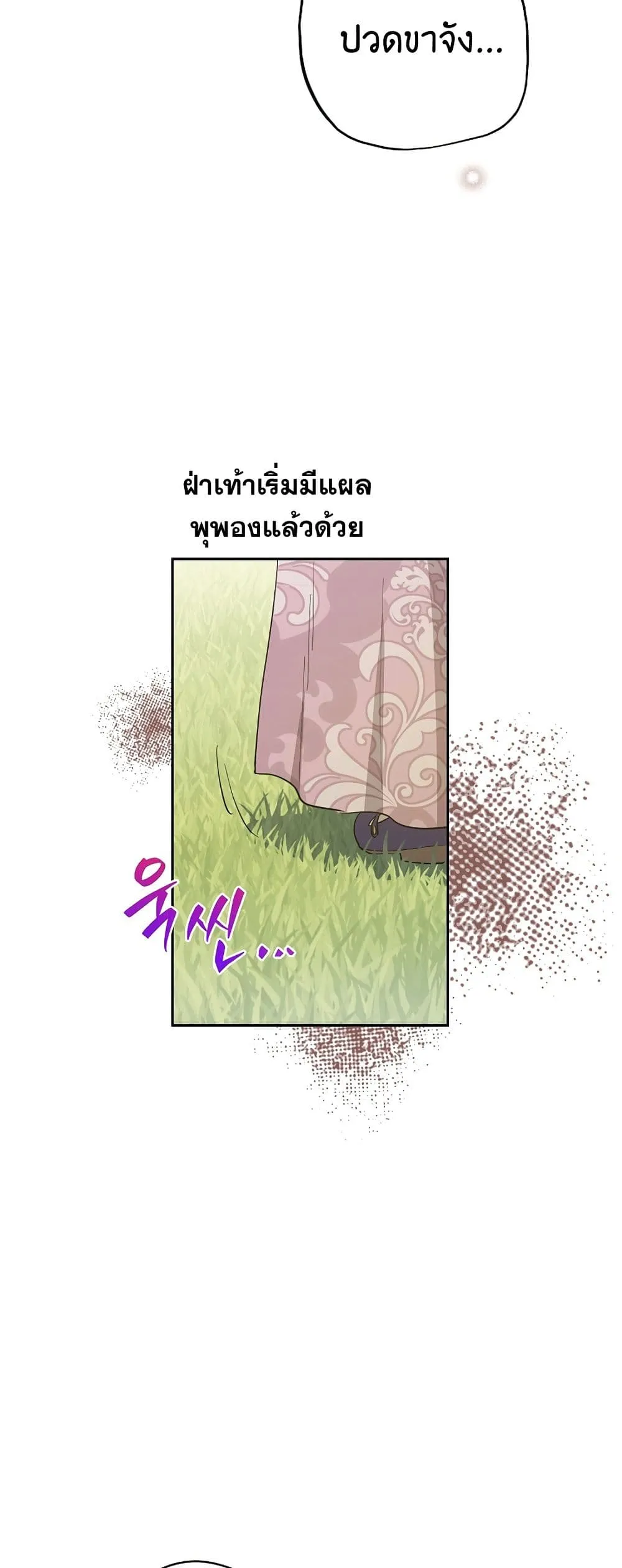 Manga-lc-com อ่านมังงะ อ่านการ์ตูน ออนไลน์ ฟรี The Forgotten Field ตอนที่ 1 2 3 4 5 6 7 8 9 10 11 12 13 14 ฟรี ไม่มีโฆษณา Manga-lc - อ่าน มังงะ อ่าน การ์ตูน ออนไลน์ อ่านมังงะ ฟรี