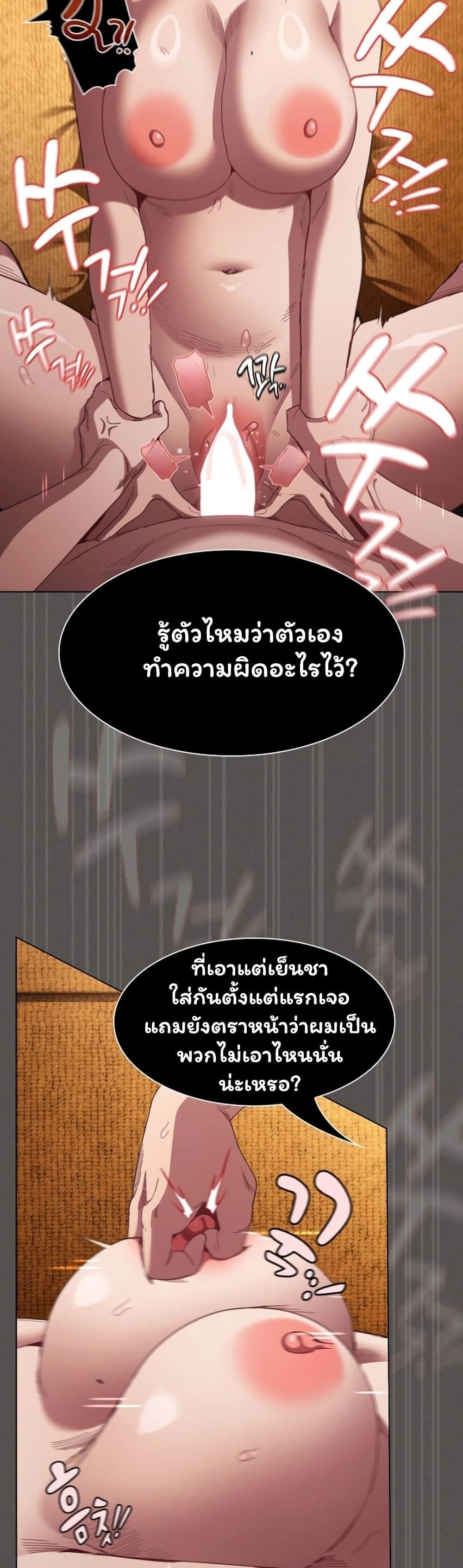 Doujin-Lc- อ่าน โดจิน มังฮวา เกาหลี ญี่ปุ่น จีน แปลไทย Believe Me! ตอนที่ 1 2 3 4 5 6 7 8 9 10 11 12 13 14 ฟรี ไม่มีโฆษณา อ่าน โดจิน Manhwa เกาหลี ญี่ปุ่น จีน เรามีครบ คัดมาให้เน้นๆ โดจิน 18+ รับประกันความฟินโดย  Doujin Lc
