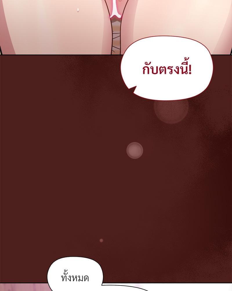 Doujin-Lc- อ่าน โดจิน มังฮวา เกาหลี ญี่ปุ่น จีน แปลไทย Playing a game with my Busty Manager ตอนที่ 1 2 3 4 5 6 7 8 9 10 11 12 13 14 ฟรี ไม่มีโฆษณา อ่าน โดจิน Manhwa เกาหลี ญี่ปุ่น จีน เรามีครบ คัดมาให้เน้นๆ โดจิน 18+ รับประกันความฟินโดย  Doujin Lc