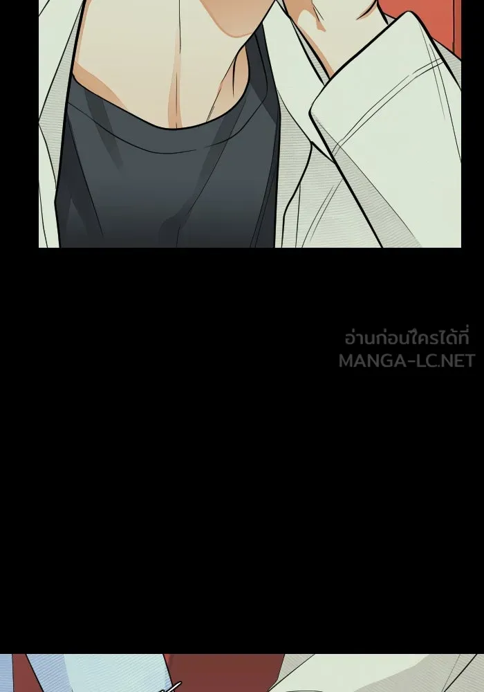 2nd Love หนุ่มเฮ้วสาวbrเปรี้ยวรักเดียวโด ตอนที่ 26 รูปที่ 78