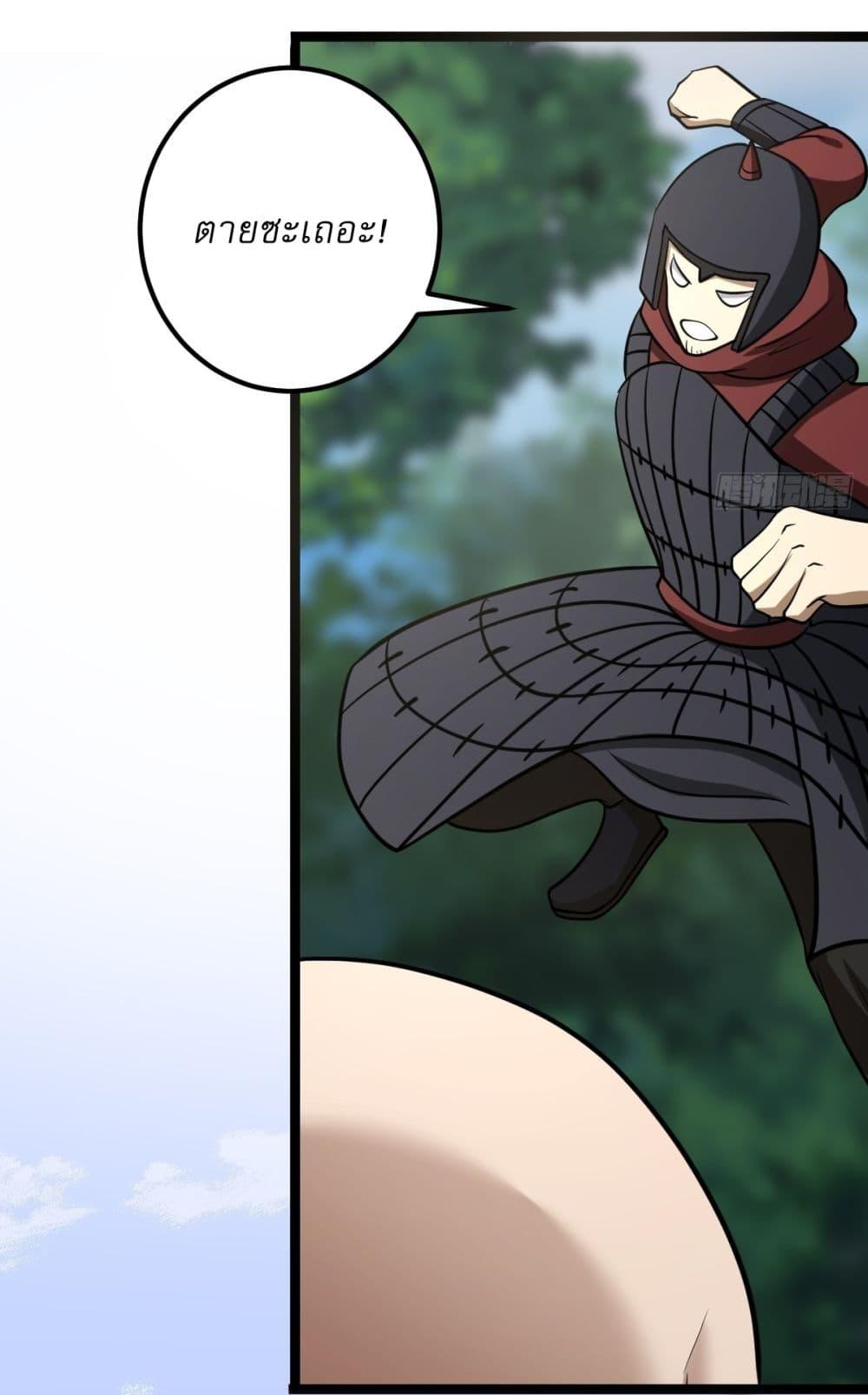 Manga-lc-com อ่านมังงะ อ่านการ์ตูน ออนไลน์ ฟรี Invincible After a Hundred Years of Seclusion ตอนที่ 1 2 3 4 5 6 7 8 9 10 11 12 13 14 ฟรี ไม่มีโฆษณา Manga-lc - อ่าน มังงะ อ่าน การ์ตูน ออนไลน์ อ่านมังงะ ฟรี