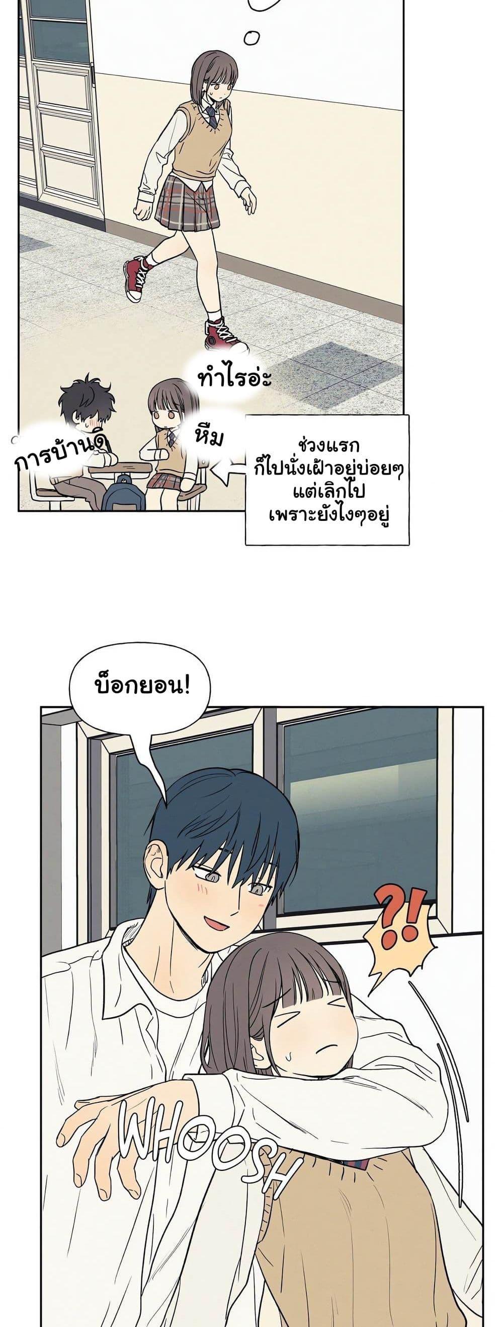 Doujin-Lc- อ่าน โดจิน มังฮวา เกาหลี ญี่ปุ่น จีน แปลไทย 3xLover ตอนที่ 1 2 3 4 5 6 7 8 9 10 11 12 13 14 ฟรี ไม่มีโฆษณา อ่าน โดจิน Manhwa เกาหลี ญี่ปุ่น จีน เรามีครบ คัดมาให้เน้นๆ โดจิน 18+ รับประกันความฟินโดย  Doujin Lc