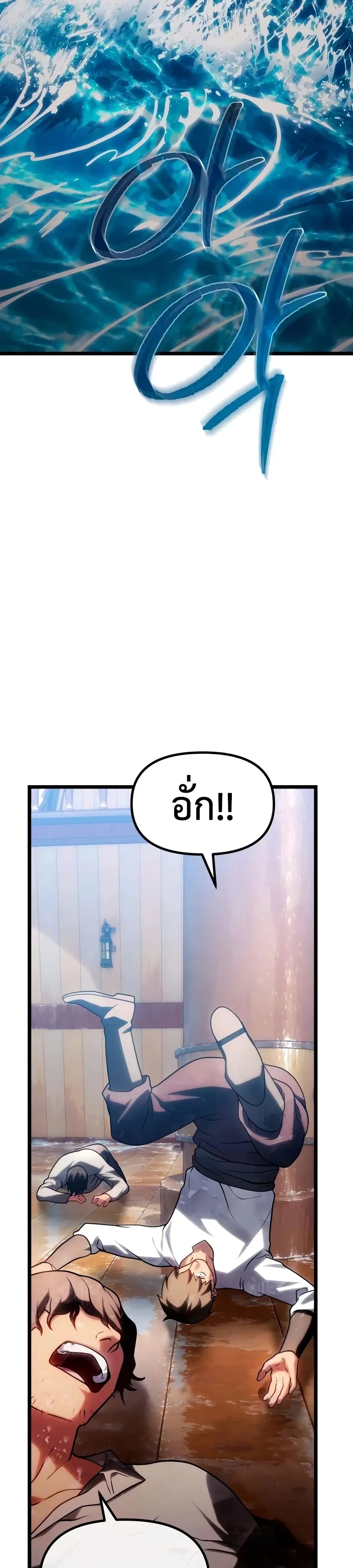 Manga-lc-com อ่านมังงะ อ่านการ์ตูน ออนไลน์ ฟรี The Shepherd Wizard จอมเวทคนเลี้ยงแกะ ตอนที่ 1 2 3 4 5 6 7 8 9 10 11 12 13 14 ฟรี ไม่มีโฆษณา Manga-lc - อ่าน มังงะ อ่าน การ์ตูน ออนไลน์ อ่านมังงะ ฟรี