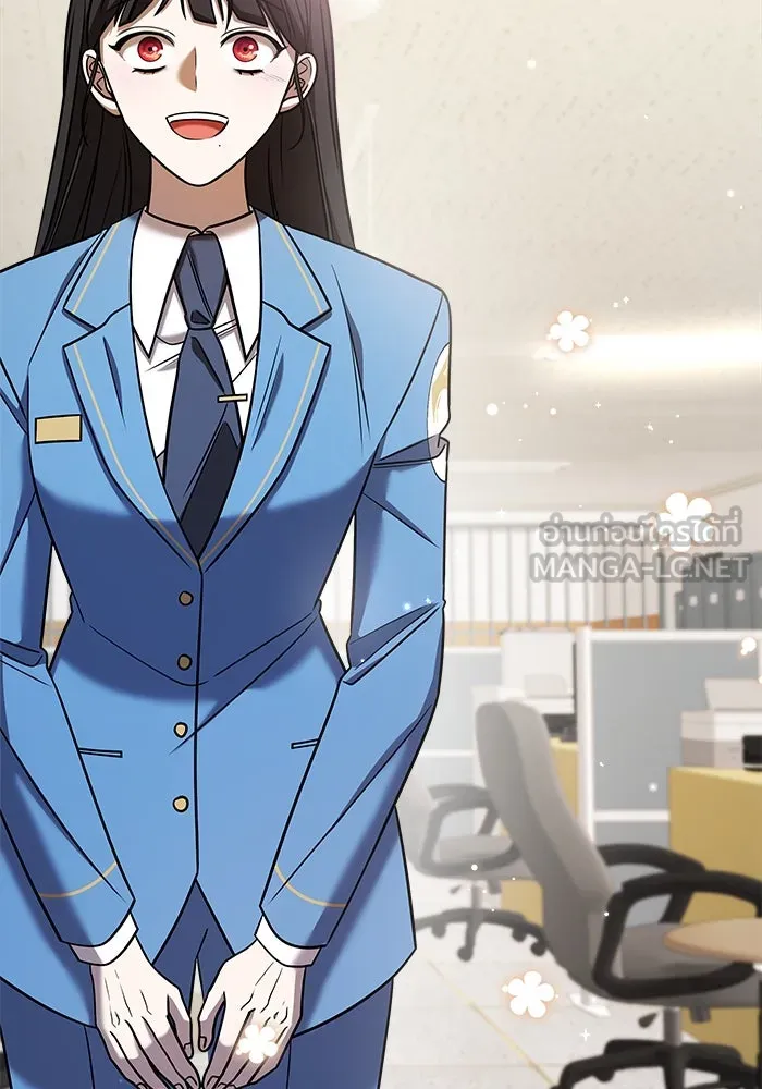 วายร้ายก็อยากมีรัก ตอนที่ 46 รูปที่ 87