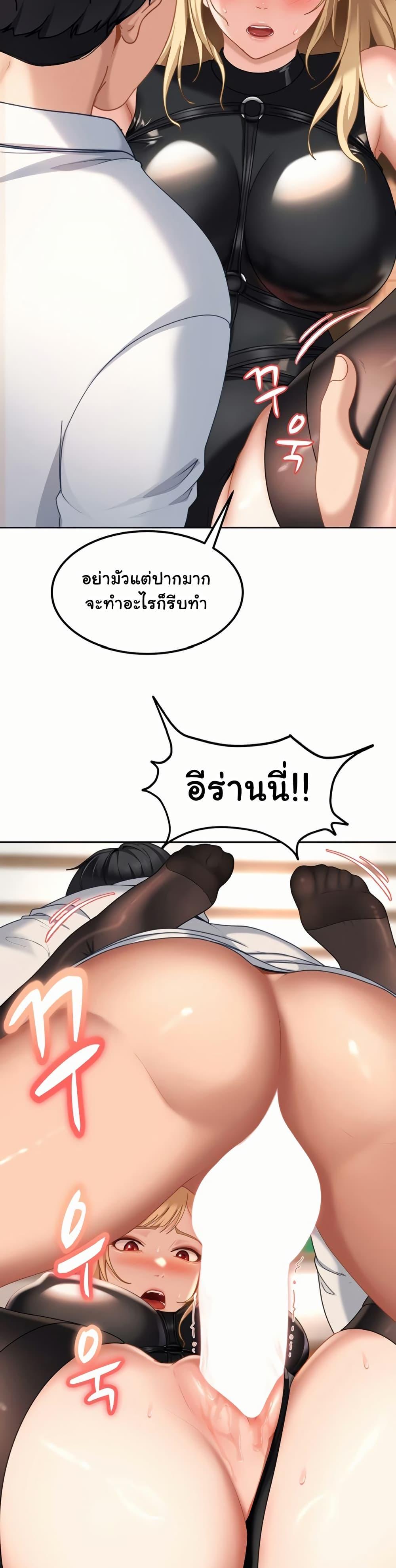 Doujin-Lc- อ่าน โดจิน มังฮวา เกาหลี ญี่ปุ่น จีน แปลไทย The Female Delinquent ตอนที่ 1 2 3 4 5 6 7 8 9 10 11 12 13 14 ฟรี ไม่มีโฆษณา อ่าน โดจิน Manhwa เกาหลี ญี่ปุ่น จีน เรามีครบ คัดมาให้เน้นๆ โดจิน 18+ รับประกันความฟินโดย  Doujin Lc