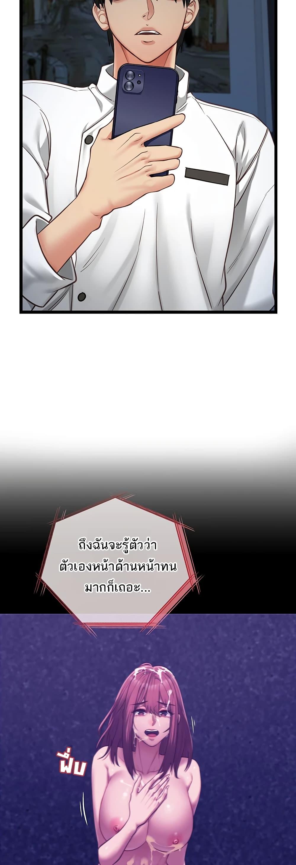 Doujin-Lc- อ่าน โดจิน มังฮวา เกาหลี ญี่ปุ่น จีน แปลไทย My Girlfriend ตอนที่ 1 2 3 4 5 6 7 8 9 10 11 12 13 14 ฟรี ไม่มีโฆษณา อ่าน โดจิน Manhwa เกาหลี ญี่ปุ่น จีน เรามีครบ คัดมาให้เน้นๆ โดจิน 18+ รับประกันความฟินโดย  Doujin Lc