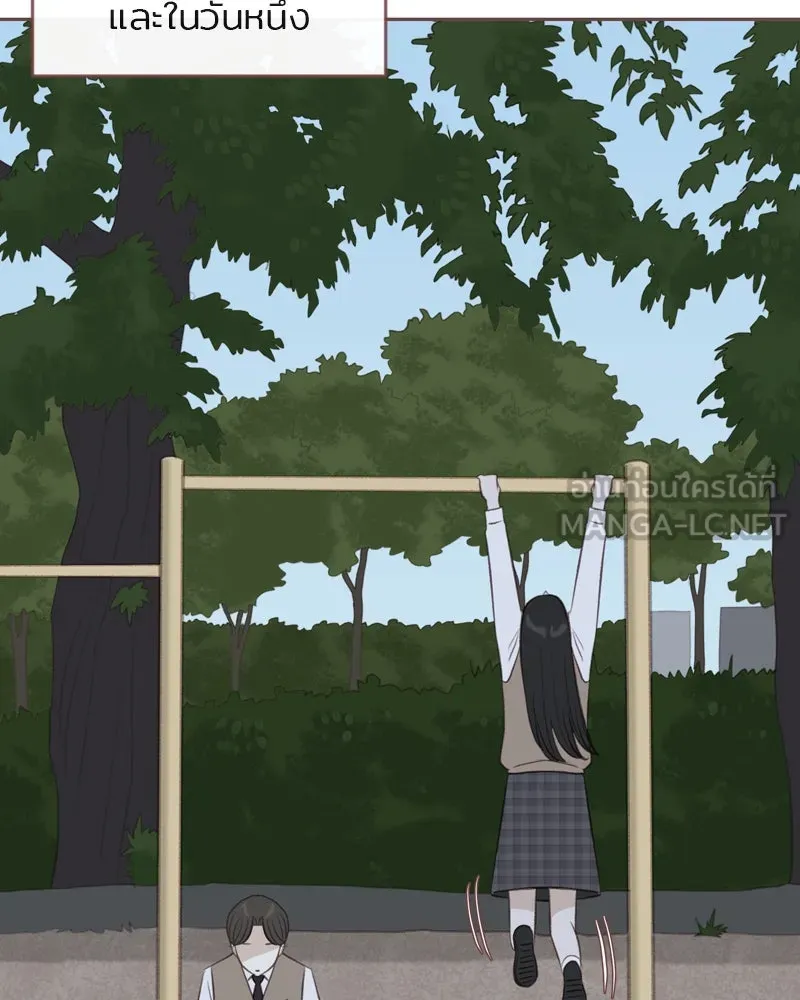 เพียงลมหนาว ตอนที่ 17 รูปที่ 54