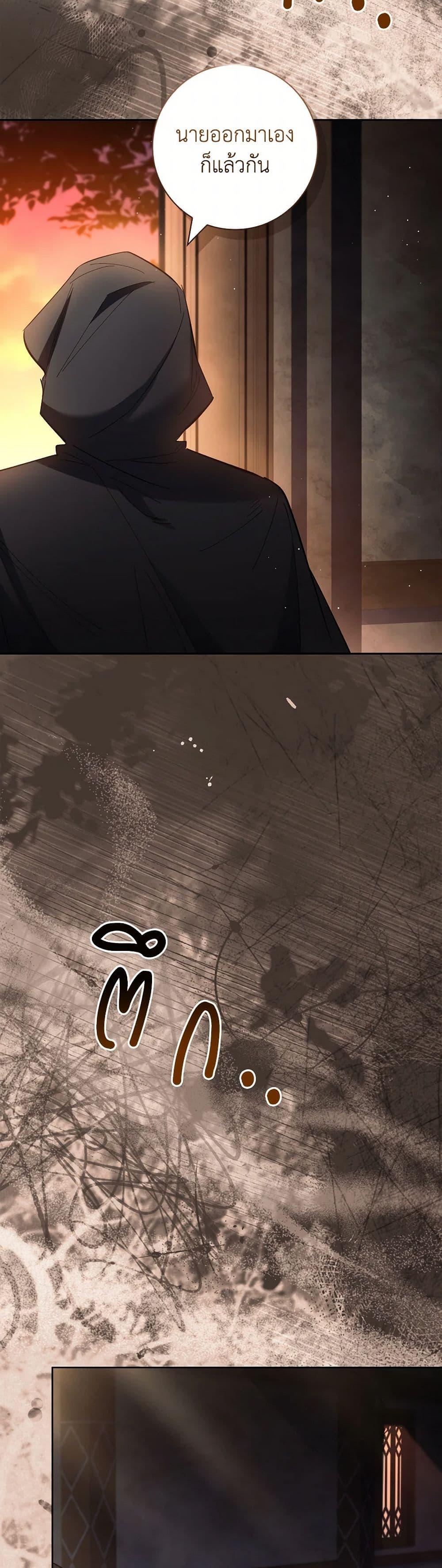 Manga-lc-com อ่านมังงะ อ่านการ์ตูน ออนไลน์ ฟรี Male Lead, I’ll Respect Your Taste ตอนที่ 1 2 3 4 5 6 7 8 9 10 11 12 13 14 ฟรี ไม่มีโฆษณา Manga-lc - อ่าน มังงะ อ่าน การ์ตูน ออนไลน์ อ่านมังงะ ฟรี