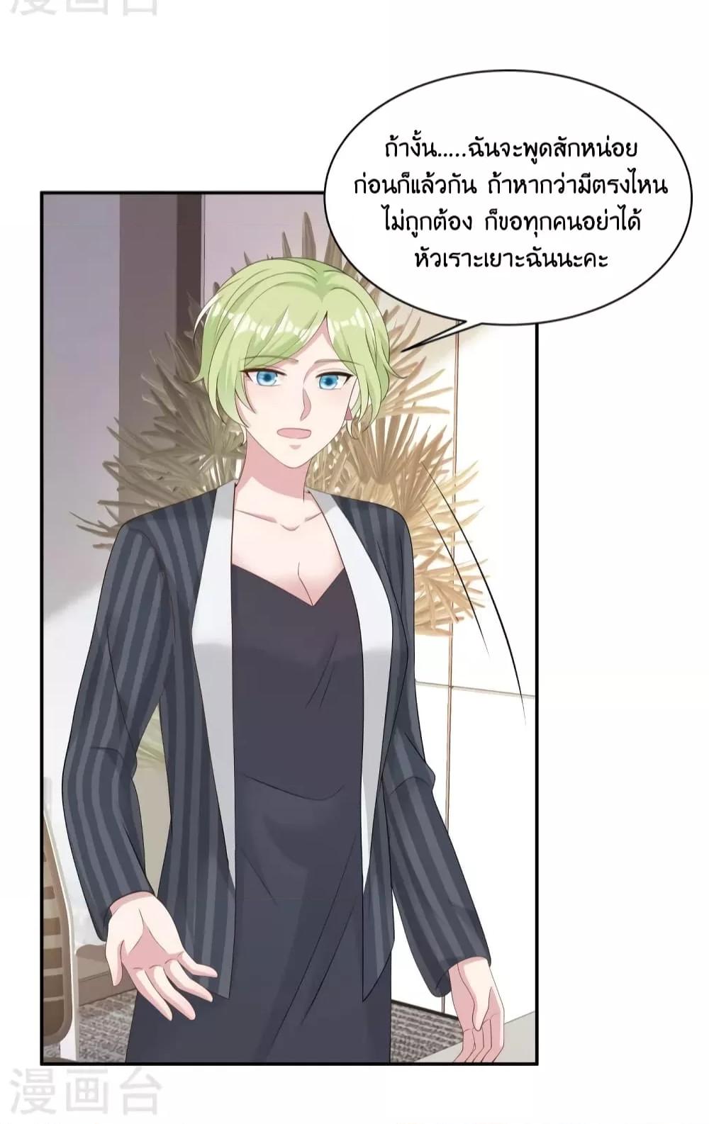 Manga-lc-com อ่านมังงะ อ่านการ์ตูน ออนไลน์ ฟรี ParanoidHiman ตอนที่ 1 2 3 4 5 6 7 8 9 10 11 12 13 14 ฟรี ไม่มีโฆษณา Manga-lc - อ่าน มังงะ อ่าน การ์ตูน ออนไลน์ อ่านมังงะ ฟรี