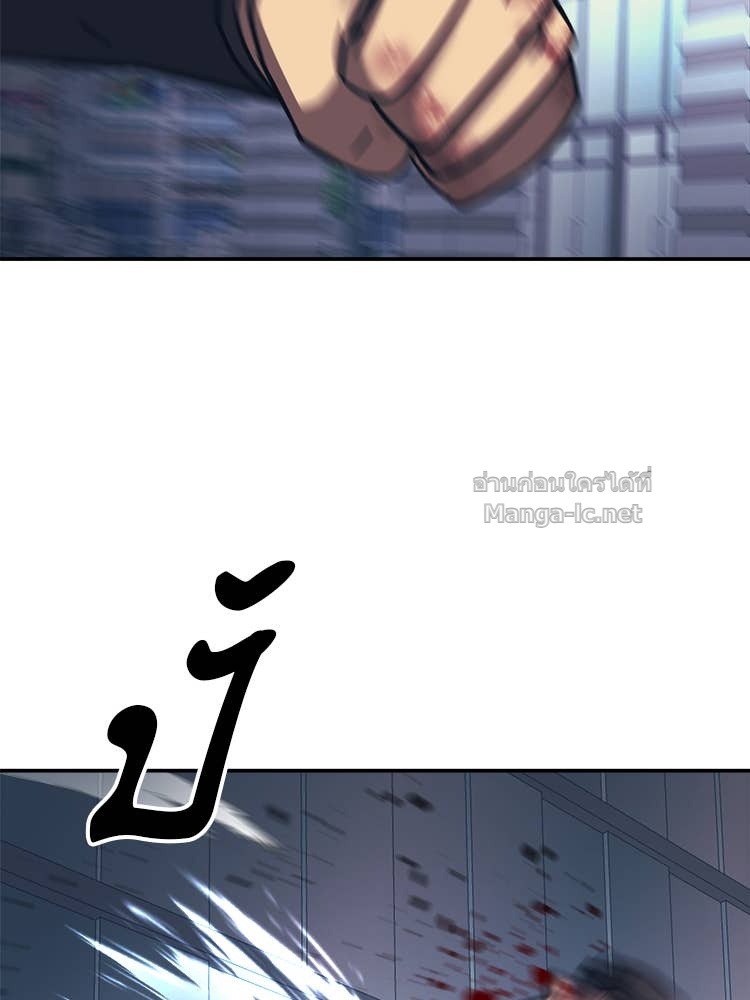 Doujin-Lc- อ่าน โดจิน มังฮวา เกาหลี ญี่ปุ่น จีน แปลไทย โคตรแกร่ง ตอนที่ 1 2 3 4 5 6 7 8 9 10 11 12 13 14 ฟรี ไม่มีโฆษณา อ่าน โดจิน Manhwa เกาหลี ญี่ปุ่น จีน เรามีครบ คัดมาให้เน้นๆ โดจิน 18+ รับประกันความฟินโดย Doujin Lc