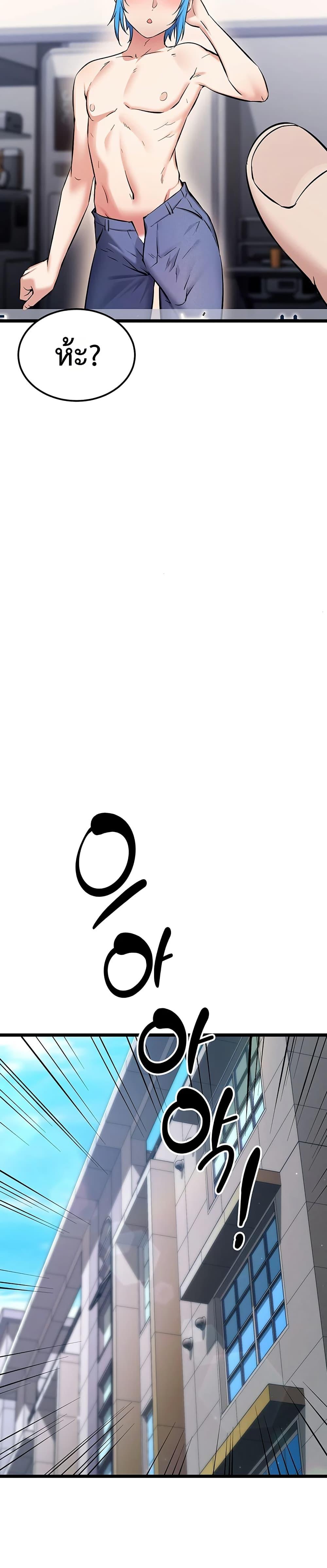 Doujin-Lc- อ่าน โดจิน มังฮวา เกาหลี ญี่ปุ่น จีน แปลไทย Ogokri Boot ตอนที่ 1 2 3 4 5 6 7 8 9 10 11 12 13 14 ฟรี ไม่มีโฆษณา อ่าน โดจิน Manhwa เกาหลี ญี่ปุ่น จีน เรามีครบ คัดมาให้เน้นๆ โดจิน 18+ รับประกันความฟินโดย  Doujin Lc