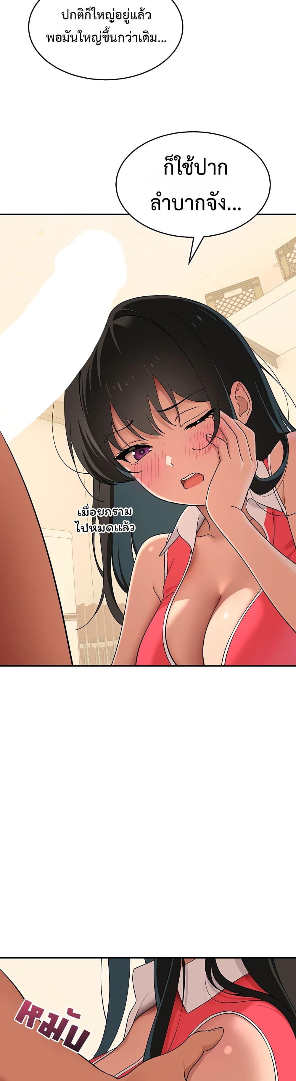 Doujin-Lc- อ่าน โดจิน มังฮวา เกาหลี ญี่ปุ่น จีน แปลไทย A Quiet Cat ตอนที่ 1 2 3 4 5 6 7 8 9 10 11 12 13 14 ฟรี ไม่มีโฆษณา อ่าน โดจิน Manhwa เกาหลี ญี่ปุ่น จีน เรามีครบ คัดมาให้เน้นๆ โดจิน 18+ รับประกันความฟินโดย  Doujin Lc