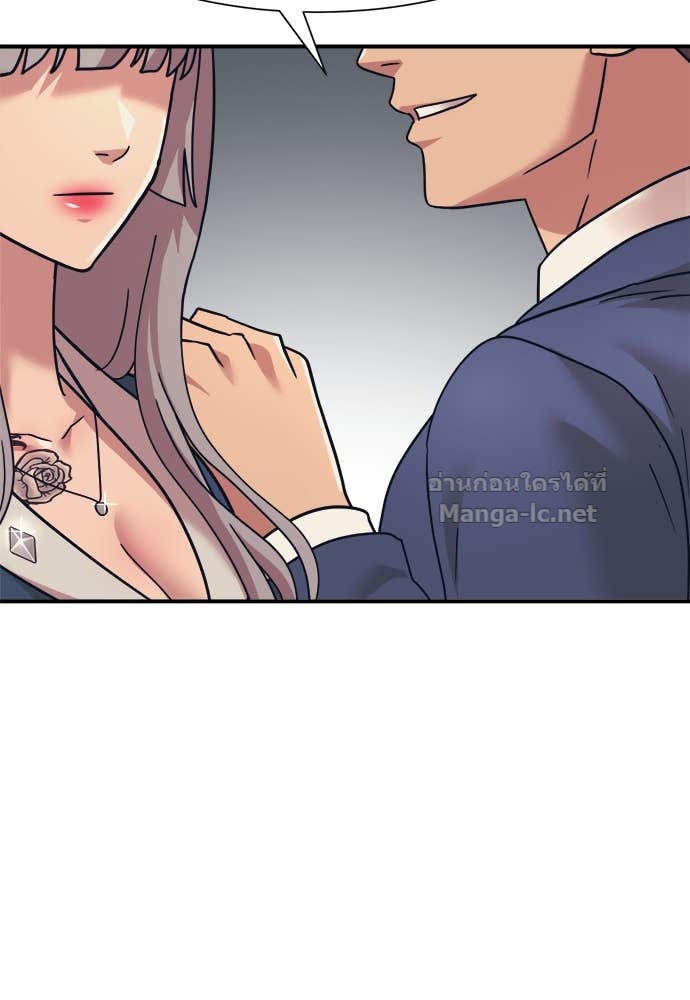Doujin-Lc- อ่าน โดจิน มังฮวา เกาหลี ญี่ปุ่น จีน แปลไทย โคตรแกร่ง ตอนที่ 1 2 3 4 5 6 7 8 9 10 11 12 13 14 ฟรี ไม่มีโฆษณา อ่าน โดจิน Manhwa เกาหลี ญี่ปุ่น จีน เรามีครบ คัดมาให้เน้นๆ โดจิน 18+ รับประกันความฟินโดย Doujin Lc