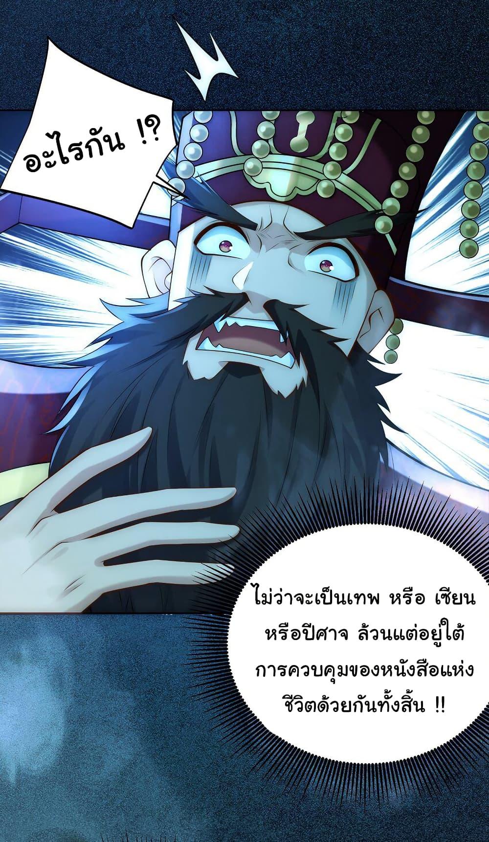 Manga-lc-com อ่านมังงะ อ่านการ์ตูน ออนไลน์ ฟรี I Really Don’t Want to Be a Fairy ตอนที่ 1 2 3 4 5 6 7 8 9 10 11 12 13 14 ฟรี ไม่มีโฆษณา Manga-lc - อ่าน มังงะ อ่าน การ์ตูน ออนไลน์ อ่านมังงะ ฟรี