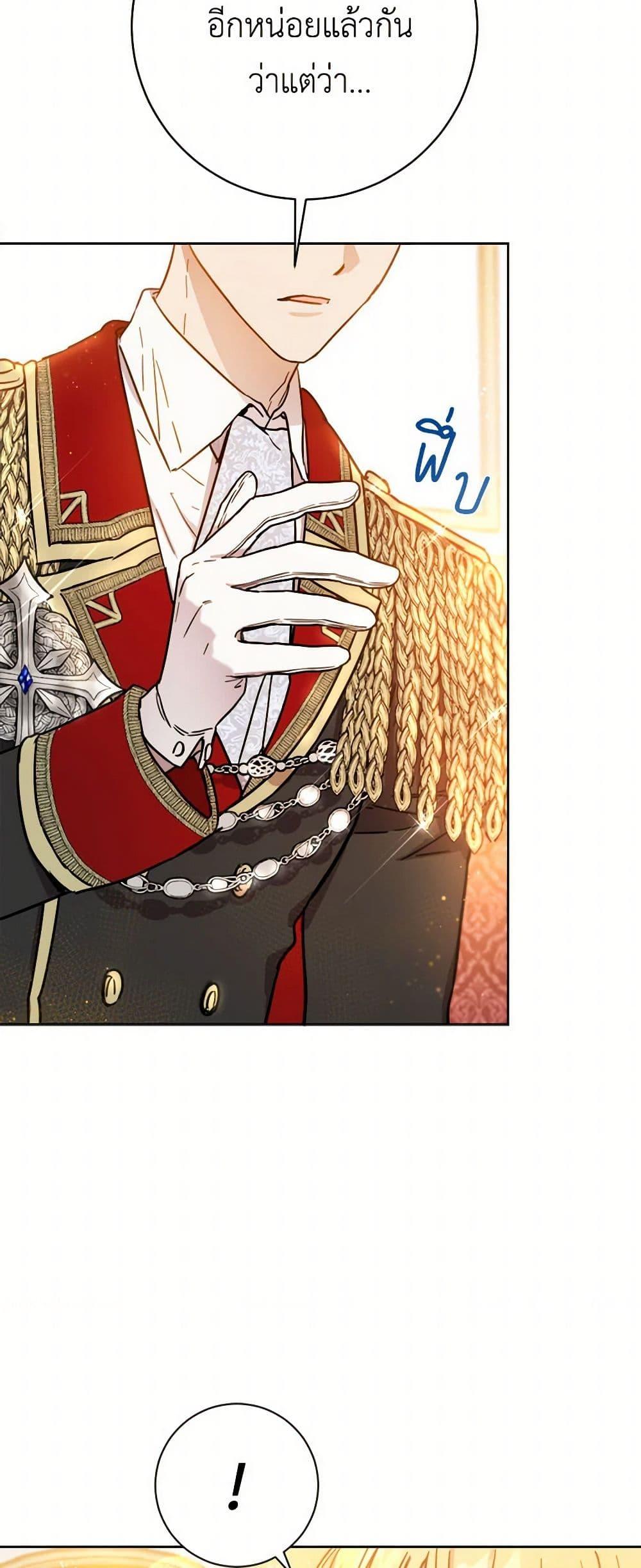 Manga-lc-com อ่านมังงะ อ่านการ์ตูน ออนไลน์ ฟรี The Heiress’s Double Life ตอนที่ 1 2 3 4 5 6 7 8 9 10 11 12 13 14 ฟรี ไม่มีโฆษณา Manga-lc - อ่าน มังงะ อ่าน การ์ตูน ออนไลน์ อ่านมังงะ ฟรี