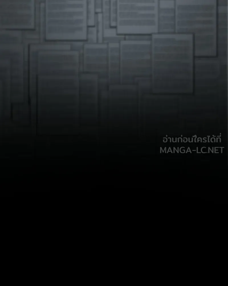 Omniscient Reader อ่านชะตาวันสิ้นโลก ตอนที่ 48 ตัวละคร (1) รูปที่ 117