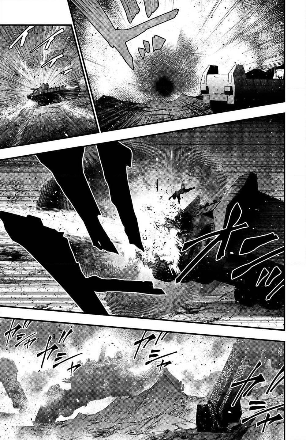 Manga-lc-com อ่านมังงะ อ่านการ์ตูน ออนไลน์ ฟรี Rebuild World ตอนที่ 1 2 3 4 5 6 7 8 9 10 11 12 13 14 ฟรี ไม่มีโฆษณา Manga-lc - อ่าน มังงะ อ่าน การ์ตูน ออนไลน์ อ่านมังงะ ฟรี