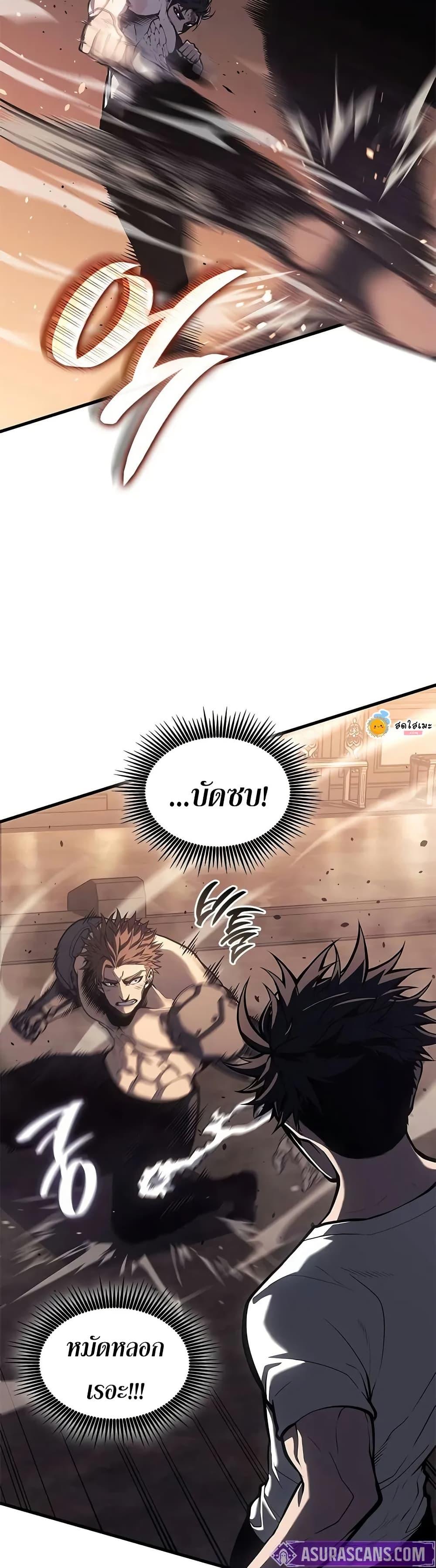 Manga-lc-com อ่านมังงะ อ่านการ์ตูน ออนไลน์ ฟรี Bad Bone Blood ตอนที่ 1 2 3 4 5 6 7 8 9 10 11 12 13 14 ฟรี ไม่มีโฆษณา Manga-lc - อ่าน มังงะ อ่าน การ์ตูน ออนไลน์ อ่านมังงะ ฟรี