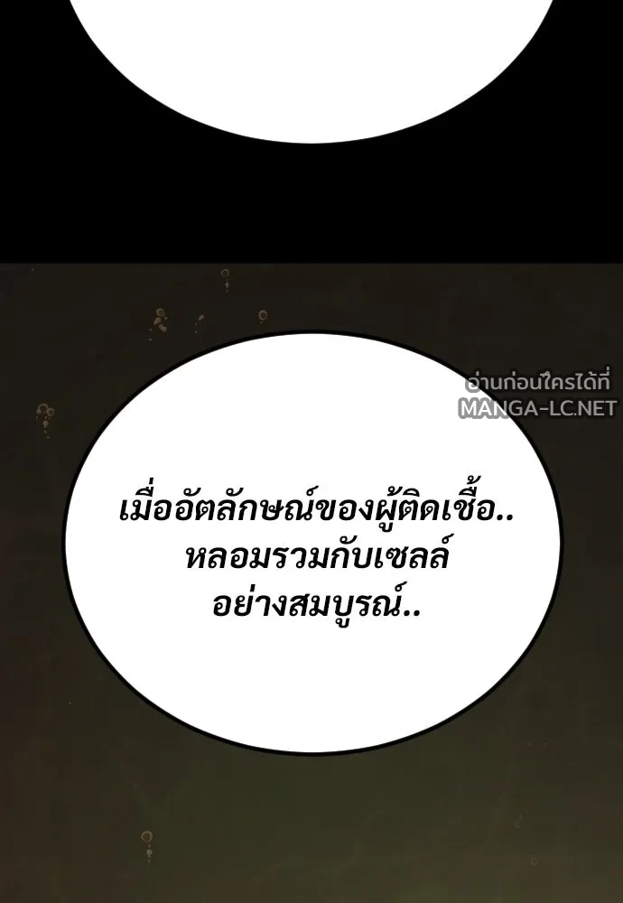 Manga-lc-com อ่านมังงะ อ่านการ์ตูน ออนไลน์ ฟรี วันดีคืนดี โซลก็ ตอนที่ 1 2 3 4 5 6 7 8 9 10 11 12 13 14 ฟรี ไม่มีโฆษณา Manga-lc - อ่าน มังงะ อ่าน การ์ตูน ออนไลน์ อ่านมังงะ ฟรี
