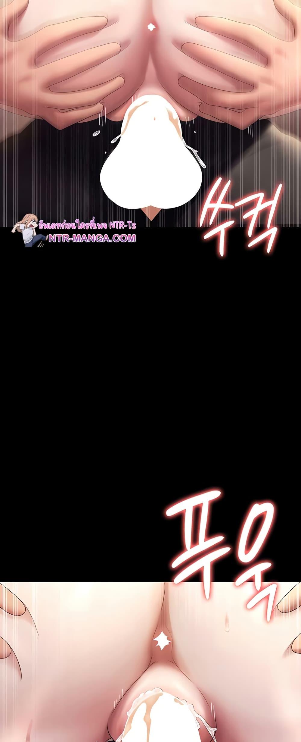 Doujin-Lc- อ่าน โดจิน มังฮวา เกาหลี ญี่ปุ่น จีน แปลไทย The Chairman’s Wife ตอนที่ 1 2 3 4 5 6 7 8 9 10 11 12 13 14 ฟรี ไม่มีโฆษณา อ่าน โดจิน Manhwa เกาหลี ญี่ปุ่น จีน เรามีครบ คัดมาให้เน้นๆ โดจิน 18+ รับประกันความฟินโดย  Doujin Lc