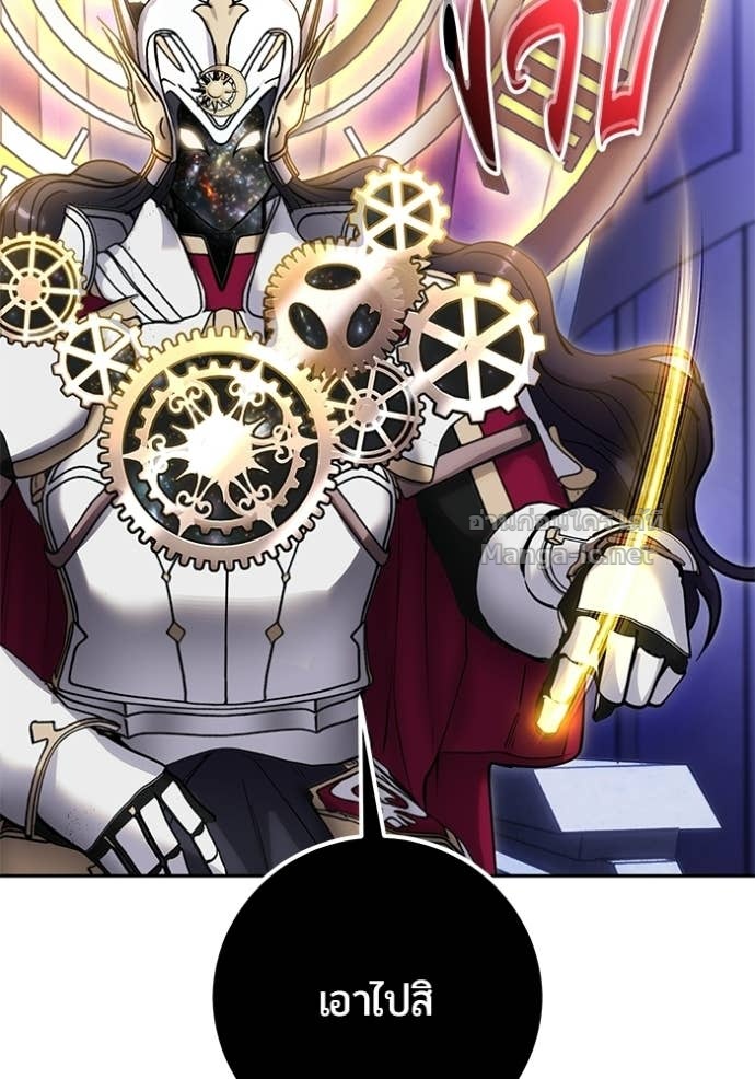 Doujin-Lc- อ่าน โดจิน มังฮวา เกาหลี ญี่ปุ่น จีน แปลไทย แกร่งเกินผู้กล้า แต่ซ่าไม่ได้ ตอนที่ 1 2 3 4 5 6 7 8 9 10 11 12 13 14 ฟรี ไม่มีโฆษณา อ่าน โดจิน Manhwa เกาหลี ญี่ปุ่น จีน เรามีครบ คัดมาให้เน้นๆ โดจิน 18+ รับประกันความฟินโดย Doujin Lc