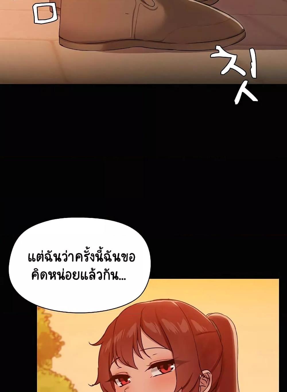 Doujin-Lc- อ่าน โดจิน มังฮวา เกาหลี ญี่ปุ่น จีน แปลไทย Share Boyfriend ตอนที่ 1 2 3 4 5 6 7 8 9 10 11 12 13 14 ฟรี ไม่มีโฆษณา อ่าน โดจิน Manhwa เกาหลี ญี่ปุ่น จีน เรามีครบ คัดมาให้เน้นๆ โดจิน 18+ รับประกันความฟินโดย  Doujin Lc