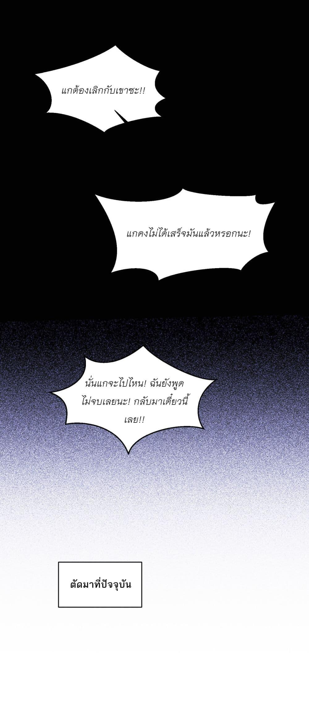 Manga-lc-com อ่านมังงะ อ่านการ์ตูน ออนไลน์ ฟรี Became a Billionaire After Dog Licking Improperly ตอนที่ 1 2 3 4 5 6 7 8 9 10 11 12 13 14 ฟรี ไม่มีโฆษณา Manga-lc - อ่าน มังงะ อ่าน การ์ตูน ออนไลน์ อ่านมังงะ ฟรี