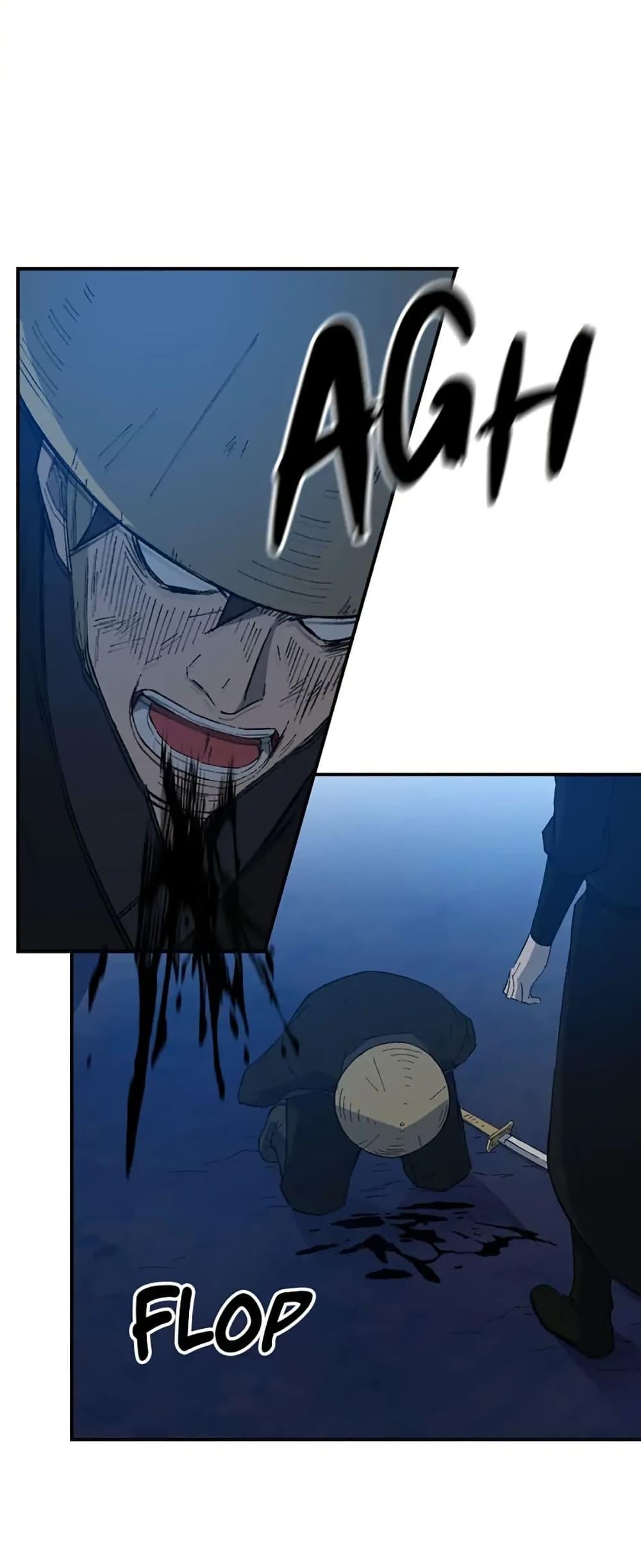 Manga-lc-com อ่านมังงะ อ่านการ์ตูน ออนไลน์ ฟรี Sunyu of the Shadowless ตอนที่ 1 2 3 4 5 6 7 8 9 10 11 12 13 14 ฟรี ไม่มีโฆษณา Manga-lc - อ่าน มังงะ อ่าน การ์ตูน ออนไลน์ อ่านมังงะ ฟรี