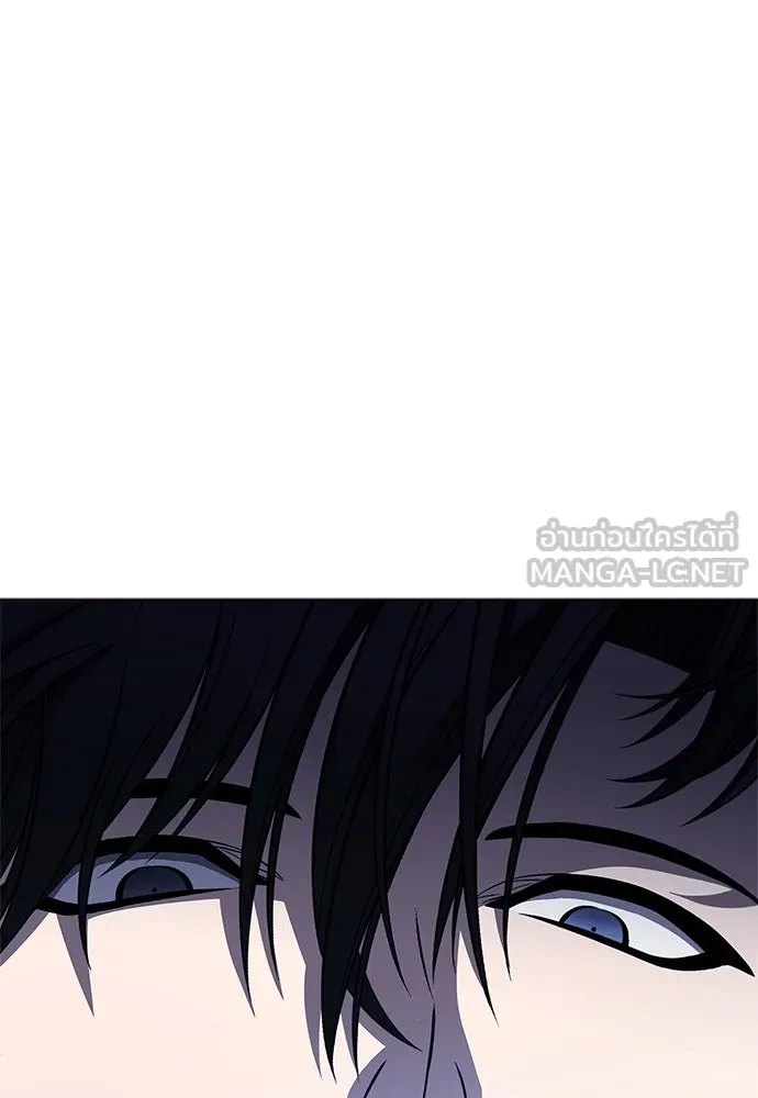 อัยการสายโหด ตอนที่ 12 รูปที่ 126