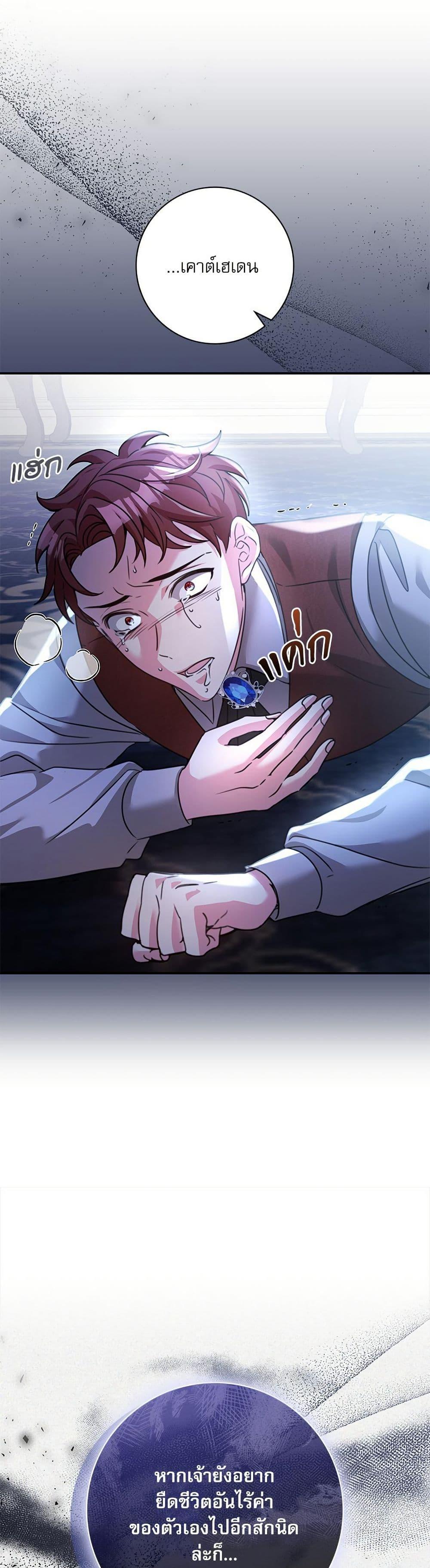 Manga-lc-com อ่านมังงะ อ่านการ์ตูน ออนไลน์ ฟรี The Emperor’s Sleepless Nights ตอนที่ 1 2 3 4 5 6 7 8 9 10 11 12 13 14 ฟรี ไม่มีโฆษณา Manga-lc - อ่าน มังงะ อ่าน การ์ตูน ออนไลน์ อ่านมังงะ ฟรี