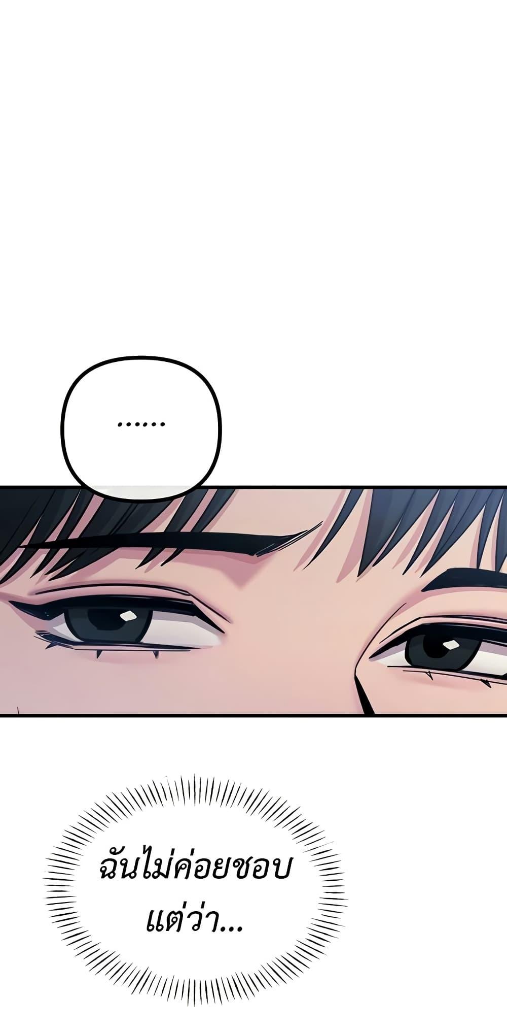 Doujin-Lc- อ่าน โดจิน มังฮวา เกาหลี ญี่ปุ่น จีน แปลไทย You Won’t Get Me Twice ตอนที่ 1 2 3 4 5 6 7 8 9 10 11 12 13 14 ฟรี ไม่มีโฆษณา อ่าน โดจิน Manhwa เกาหลี ญี่ปุ่น จีน เรามีครบ คัดมาให้เน้นๆ โดจิน 18+ รับประกันความฟินโดย  Doujin Lc