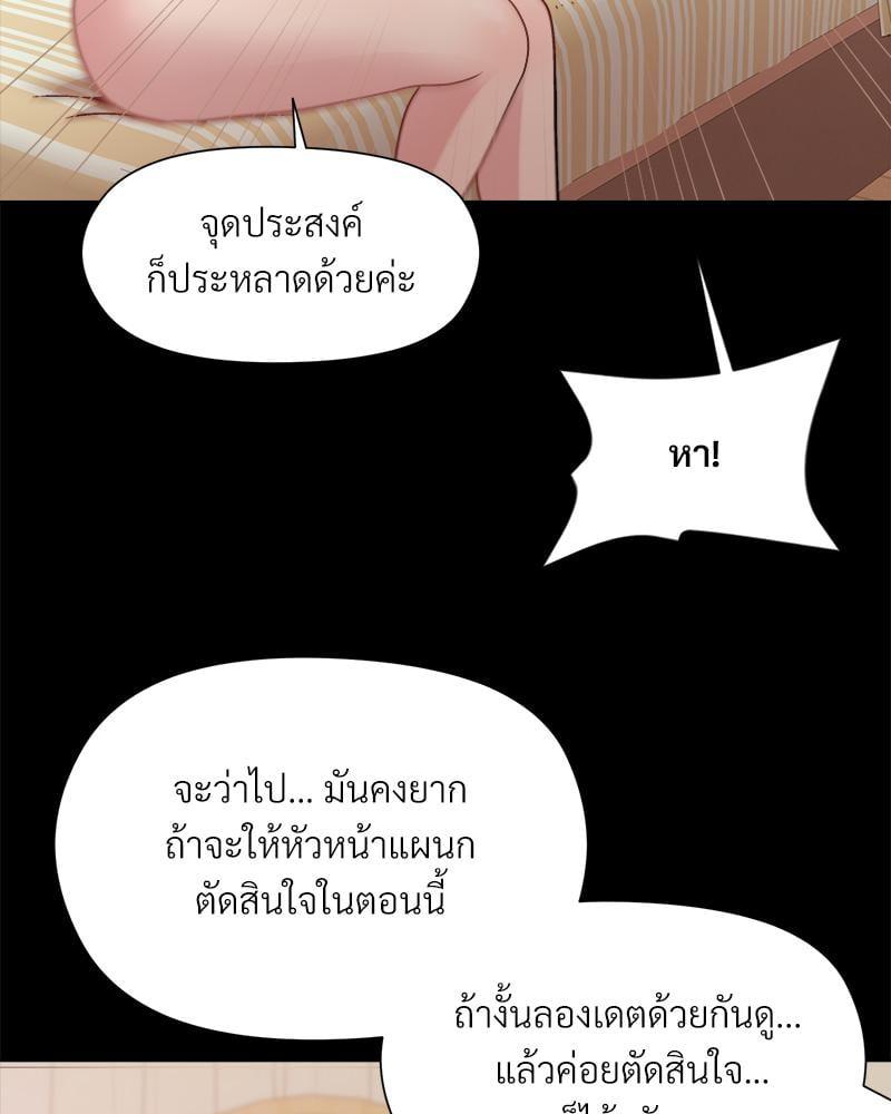 Doujin-Lc- อ่าน โดจิน มังฮวา เกาหลี ญี่ปุ่น จีน แปลไทย Playing a game with my Busty Manager ตอนที่ 1 2 3 4 5 6 7 8 9 10 11 12 13 14 ฟรี ไม่มีโฆษณา อ่าน โดจิน Manhwa เกาหลี ญี่ปุ่น จีน เรามีครบ คัดมาให้เน้นๆ โดจิน 18+ รับประกันความฟินโดย  Doujin Lc