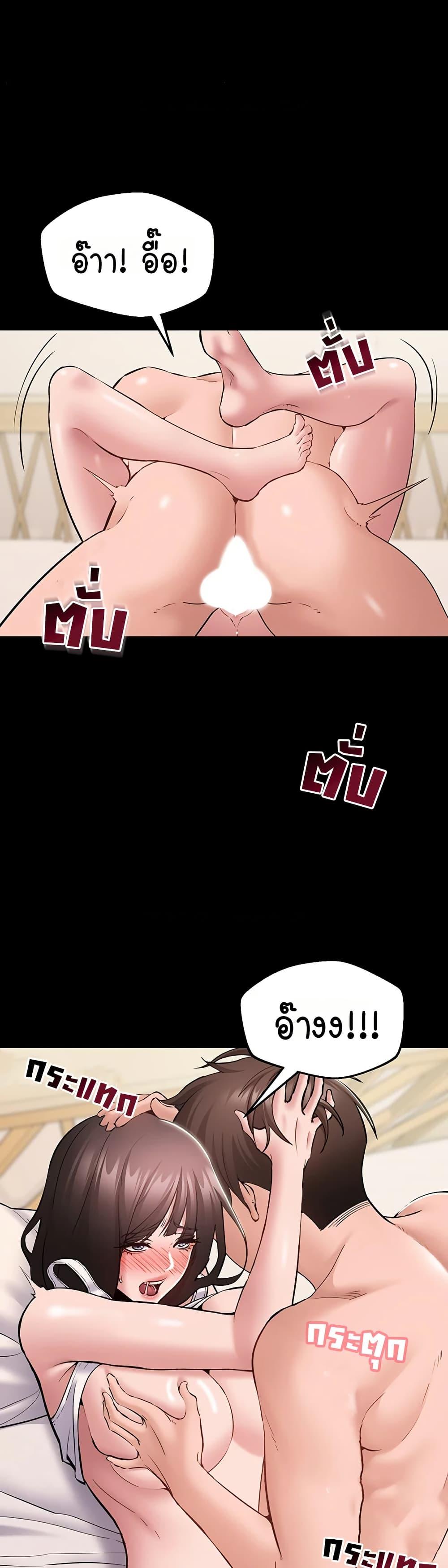 Doujin-Lc- อ่าน โดจิน มังฮวา เกาหลี ญี่ปุ่น จีน แปลไทย Quiet Worker ตอนที่ 1 2 3 4 5 6 7 8 9 10 11 12 13 14 ฟรี ไม่มีโฆษณา อ่าน โดจิน Manhwa เกาหลี ญี่ปุ่น จีน เรามีครบ คัดมาให้เน้นๆ โดจิน 18+ รับประกันความฟินโดย  Doujin Lc