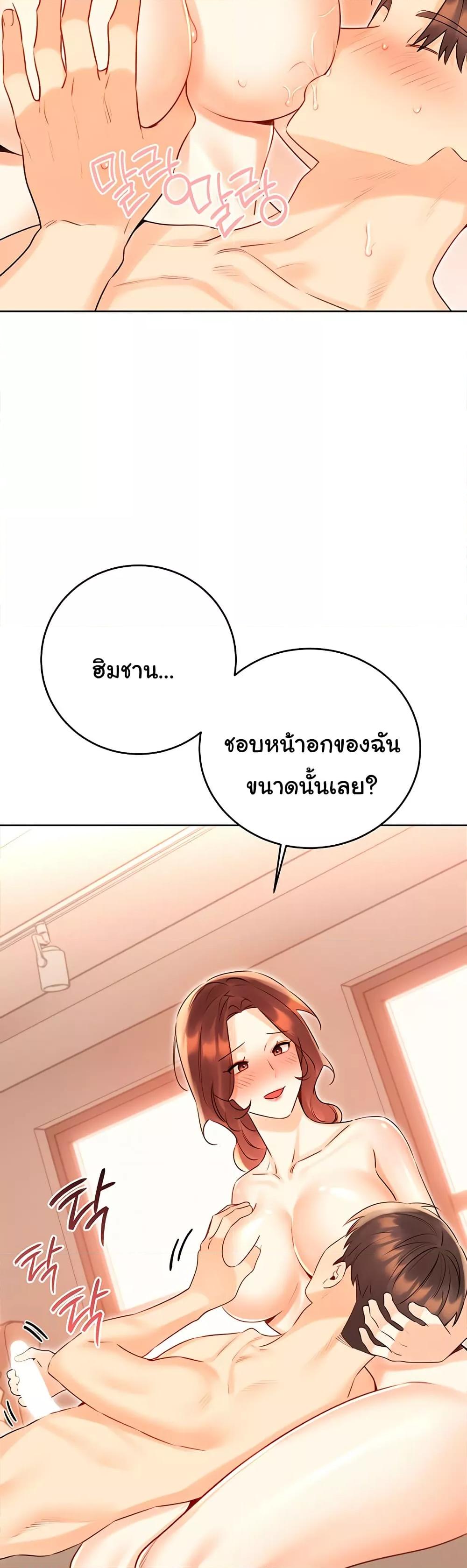 Doujin-Lc- อ่าน โดจิน มังฮวา เกาหลี ญี่ปุ่น จีน แปลไทย Lottery Ticket ตอนที่ 1 2 3 4 5 6 7 8 9 10 11 12 13 14 ฟรี ไม่มีโฆษณา อ่าน โดจิน Manhwa เกาหลี ญี่ปุ่น จีน เรามีครบ คัดมาให้เน้นๆ โดจิน 18+ รับประกันความฟินโดย  Doujin Lc