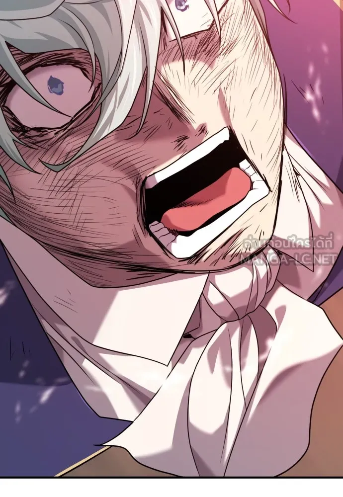 ยอดสถาปนิกผู้พิทักษ์อาณาจักร ตอนที่ 205 รูปที่ 66