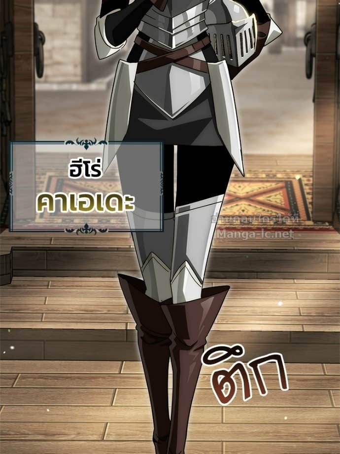 Doujin-Lc- อ่าน โดจิน มังฮวา เกาหลี ญี่ปุ่น จีน แปลไทย หยุดนะจอมมาร ฮีโร่ล้อมไว้หมดแล้ว ตอนที่ 1 2 3 4 5 6 7 8 9 10 11 12 13 14 ฟรี ไม่มีโฆษณา อ่าน โดจิน Manhwa เกาหลี ญี่ปุ่น จีน เรามีครบ คัดมาให้เน้นๆ โดจิน 18+ รับประกันความฟินโดย Doujin Lc