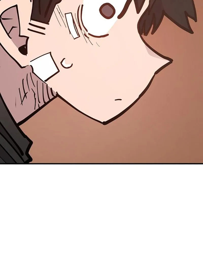 Player ตอนที่ 169 รูปที่ 139