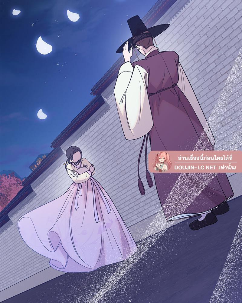 Doujin-Lc- อ่าน โดจิน มังฮวา เกาหลี ญี่ปุ่น จีน แปลไทย ดวงร้าย-ชะตารัก ตอนที่ 1 2 3 4 5 6 7 8 9 10 11 12 13 14 ฟรี ไม่มีโฆษณา อ่าน โดจิน Manhwa เกาหลี ญี่ปุ่น จีน เรามีครบ คัดมาให้เน้นๆ โดจิน 18+ รับประกันความฟินโดย  Doujin Lc
